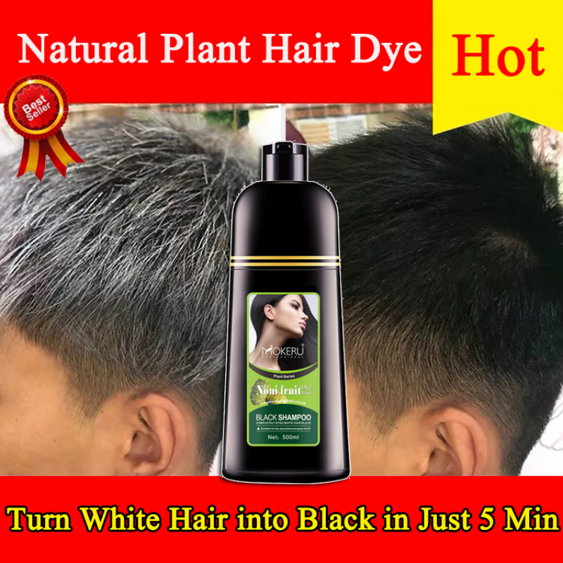 🔥MOKERU🔥 Black Hair Shampoo 500ml Black Hair Dye For Men and Women Turn  Your White/Gray Hair into Black in Just 5 minutes! Gentle and  Non-irritating with Natural Plant and Organic Ingredients Hair