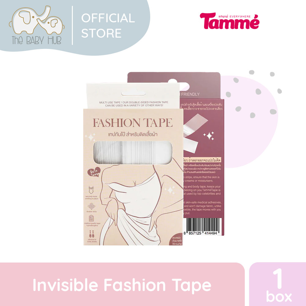 Tamme Invisible Fashion Tape – The Clean Room PH
