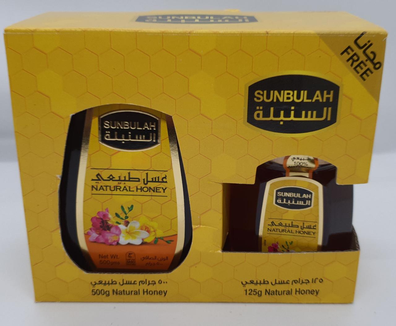 Sunbulah Natural Honey- 500g | Lazada PH