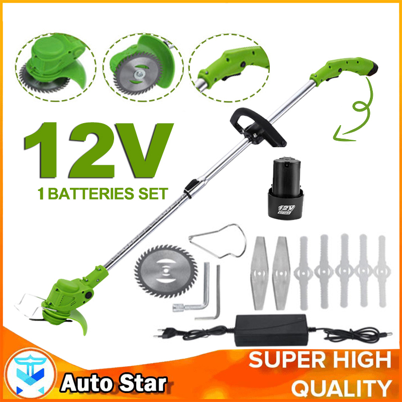 Cordless Lawn Mower Rechargeable Electric Grass Cutter With Lithium