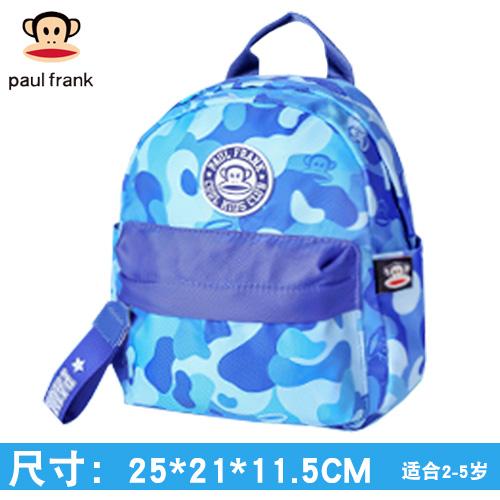 paul frank backpack price