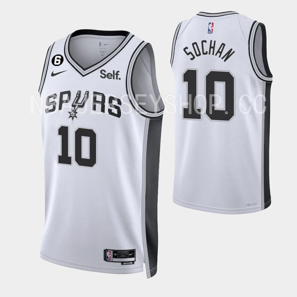 San Antonio Spurs Men's Nike 2022 Classic Edition Jeremy Sochan Swingman Jersey