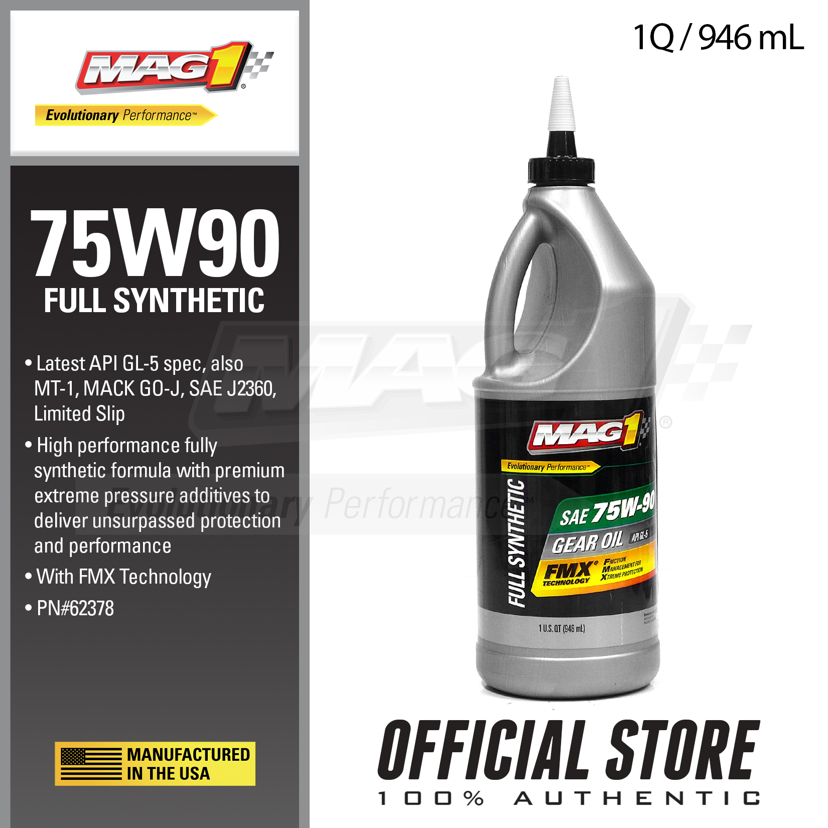 MAG 1 75W90 Fully Synthetic GL5 Car Gear Oil 1qt (946ml) MAG1 PN62378