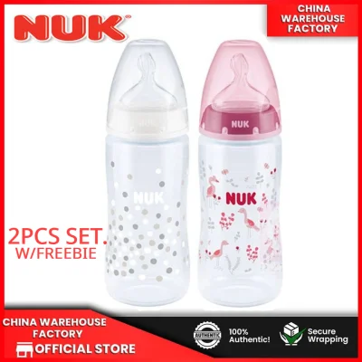 NUK Twin Pack Bottles 300ml(2pcs.)
