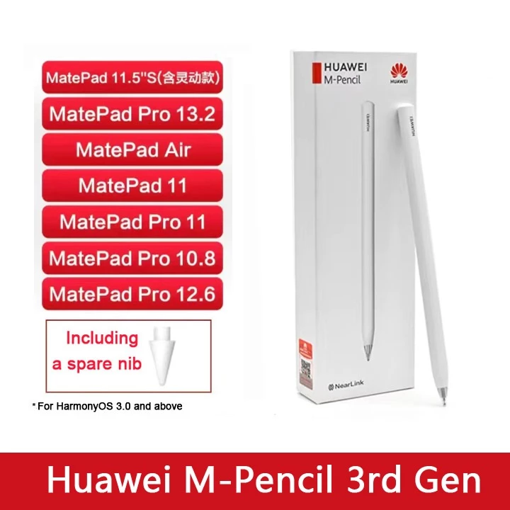 HUAWEI M-Pencil 第2世代（CD54） 付属品完備】ホワイト Huawei M