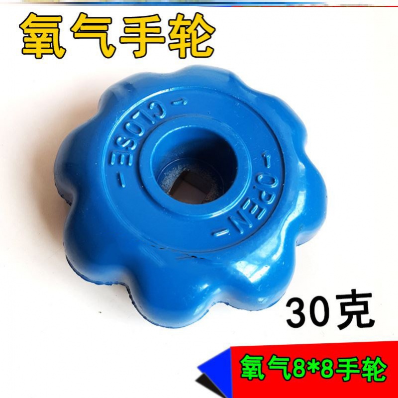 Oxygen cylinder switch valve fittings 7liter 10liter 15liter 40