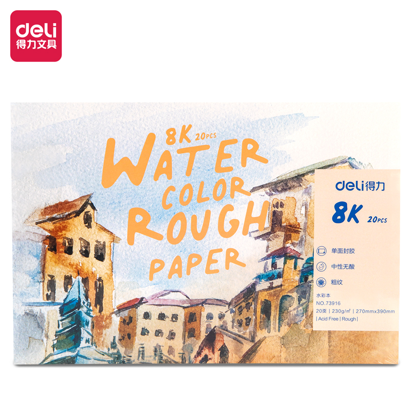 Deli A5/16K/8K Watercolor Sketchbook Watercolor Paper Book 20 Sheets