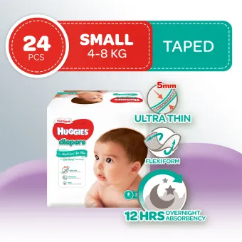 huggies diapers small pack