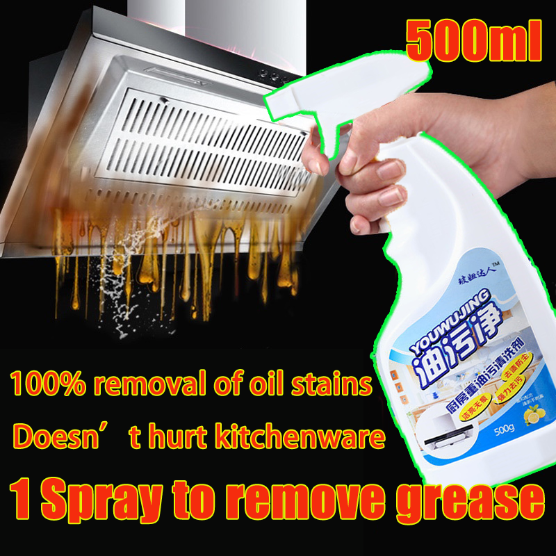 One spray to remove oil Kitchen cleaner 500ml Oven cleaner Cookware ...