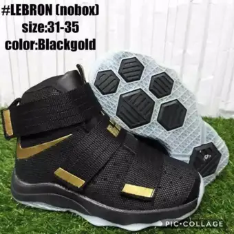 lebron james youth basketball shoes