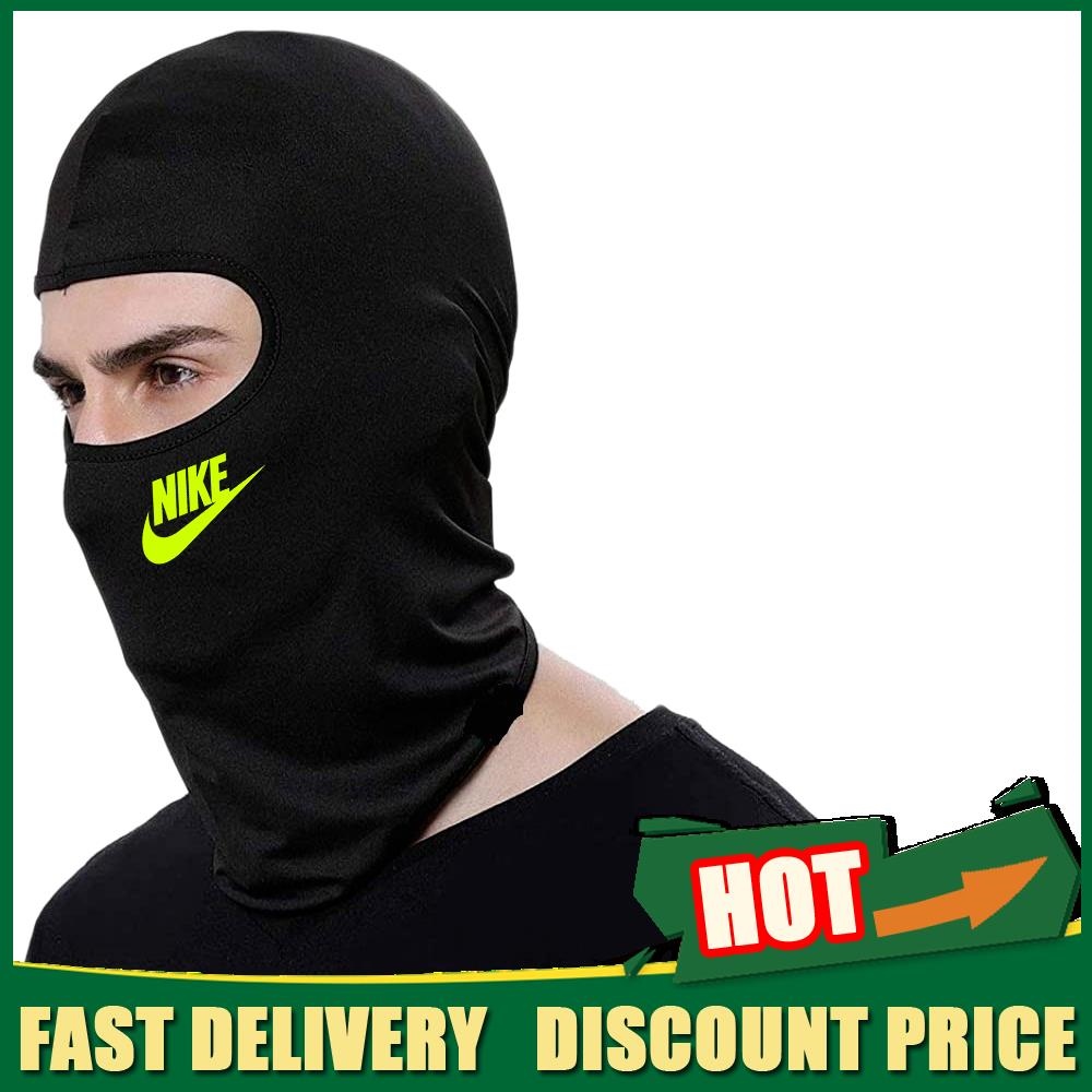 nike balaclava price