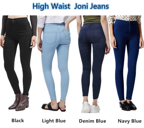 high waisted skinny pant