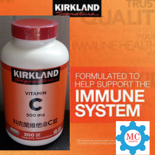 Kirkland Signature Vitamin C 500 Mg 300 Tablets Bought In Taiwan Lazada Ph