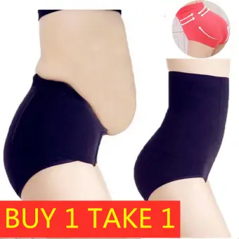 light control body shapers