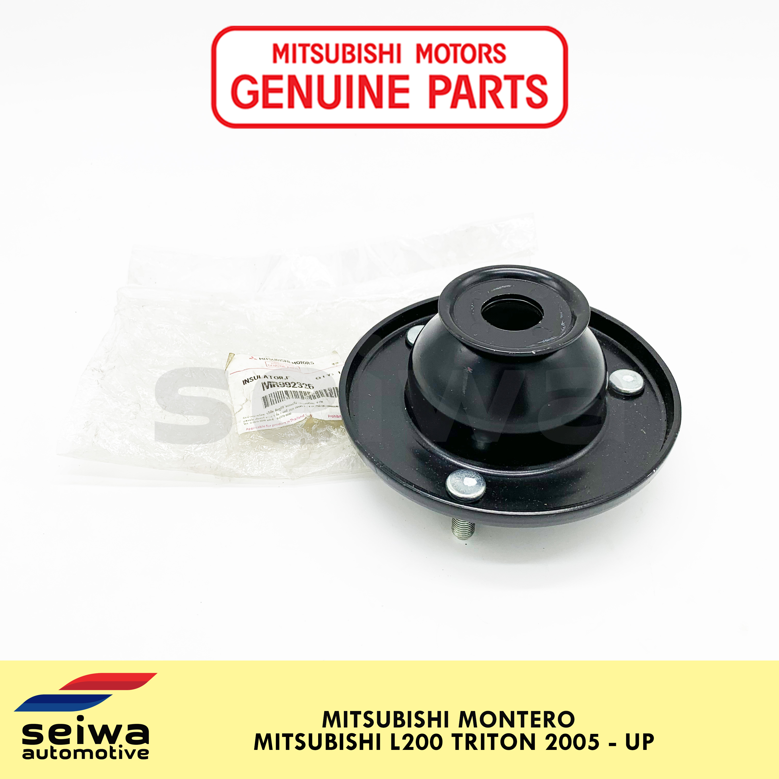 Mitsubishi Montero Shock Mounting Front 05 Up Mitsubishi L0 Triton Shock Mounting Front Genuine Mitsubishi Auto Parts Mr Gen2 Gen3 Gen3 5 Lazada Ph