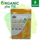 CareLeaf Thermal Relief Patches - Authentic Aim Global Product