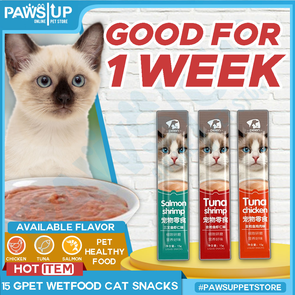 10 PCS Pet Snack 15g per Stick Pet Food Cat Food Pet feed and