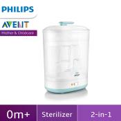 Philips Avent 2-In-1 Electric Steam Sterilizer