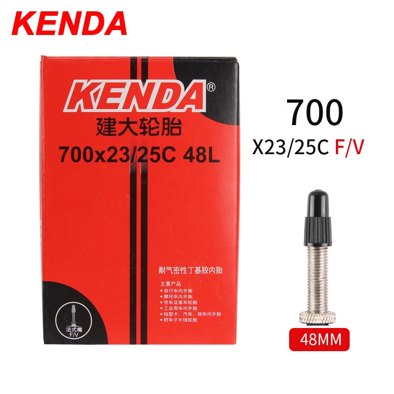 【Ready Stock】Kenda Bike Inner Tube for Mountain Road Bike Tyre Butyl