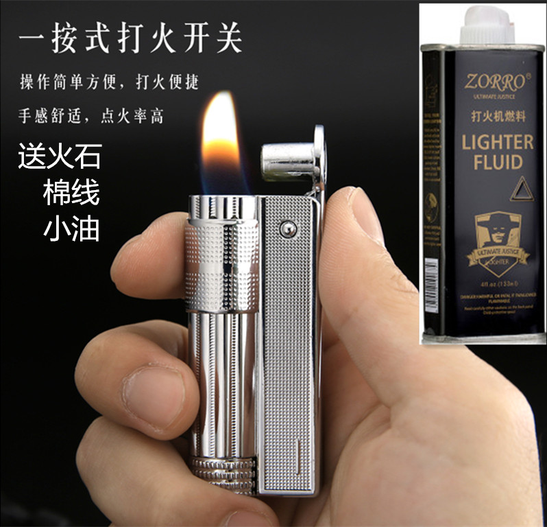 Old lighter kerosene windproof retro grinding wheel personality