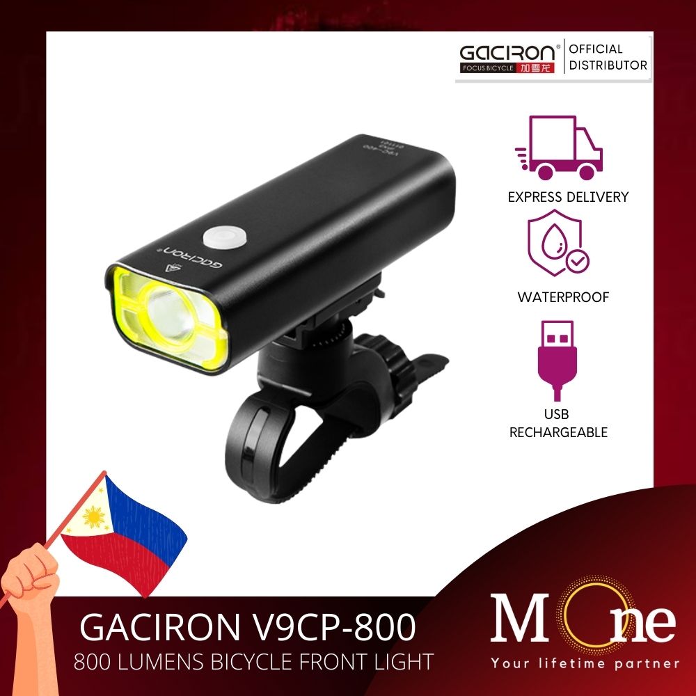 gaciron bike light