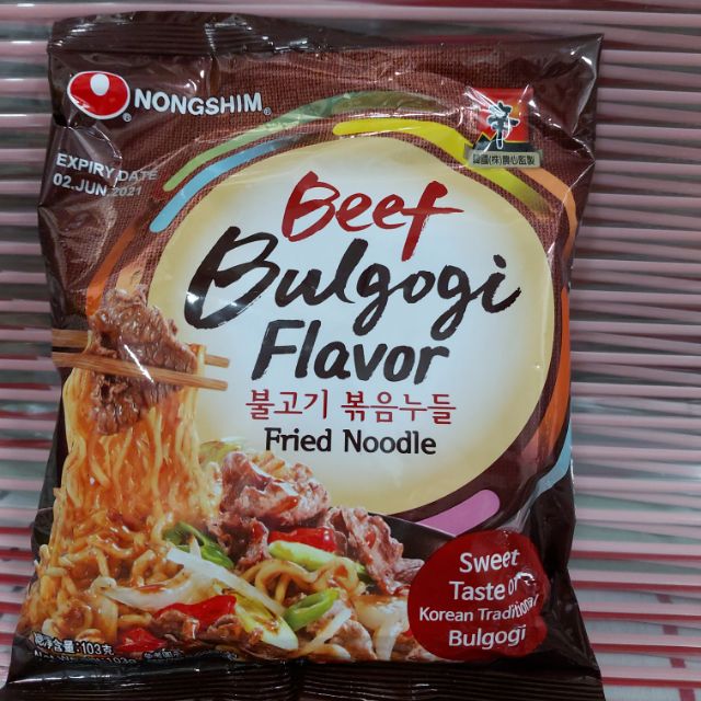 Featured image of post Steps to Make Nongshim Beef Bulgogi Fried Noodles