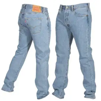 501 Levis Jeans for men: Buy sell 