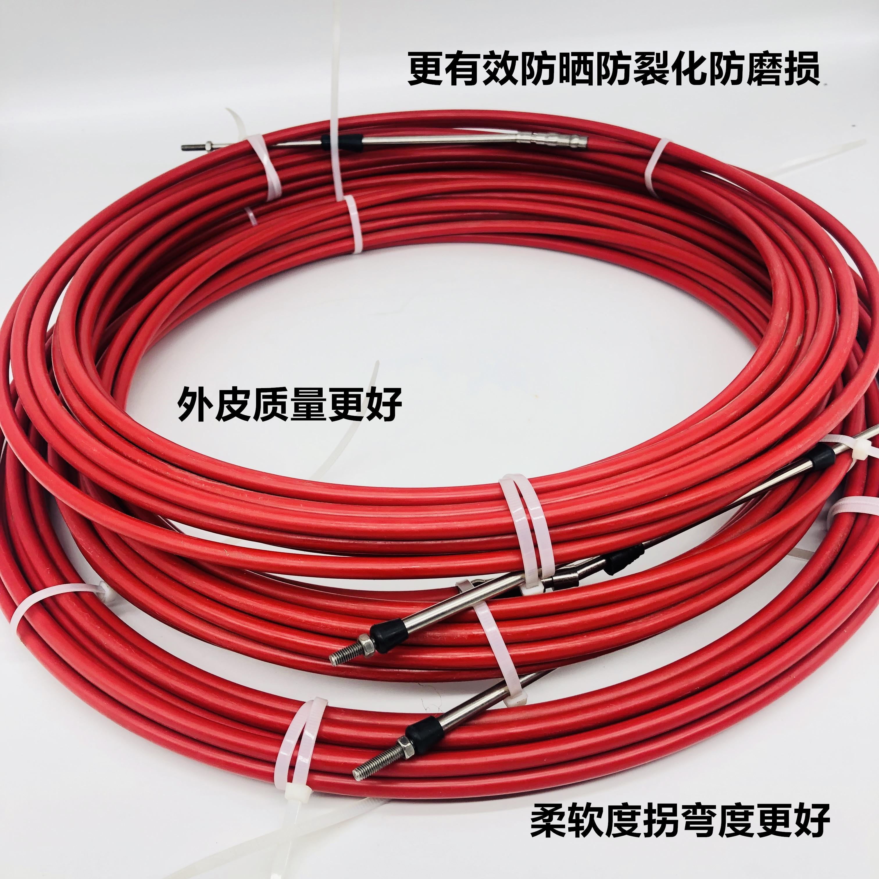 Marine New Reinforced Imported Throttle Wire Throttle Head Manipulator