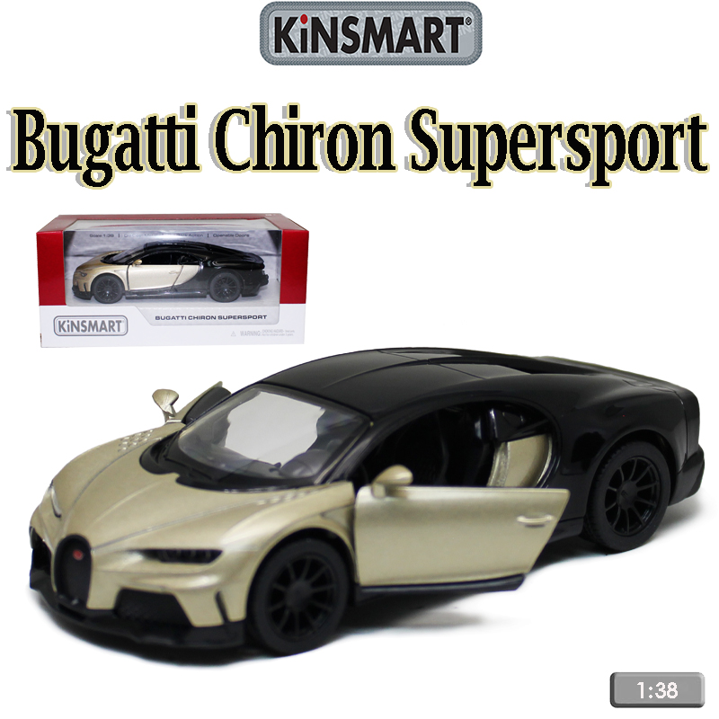 Kinsmart store bugatti chiron