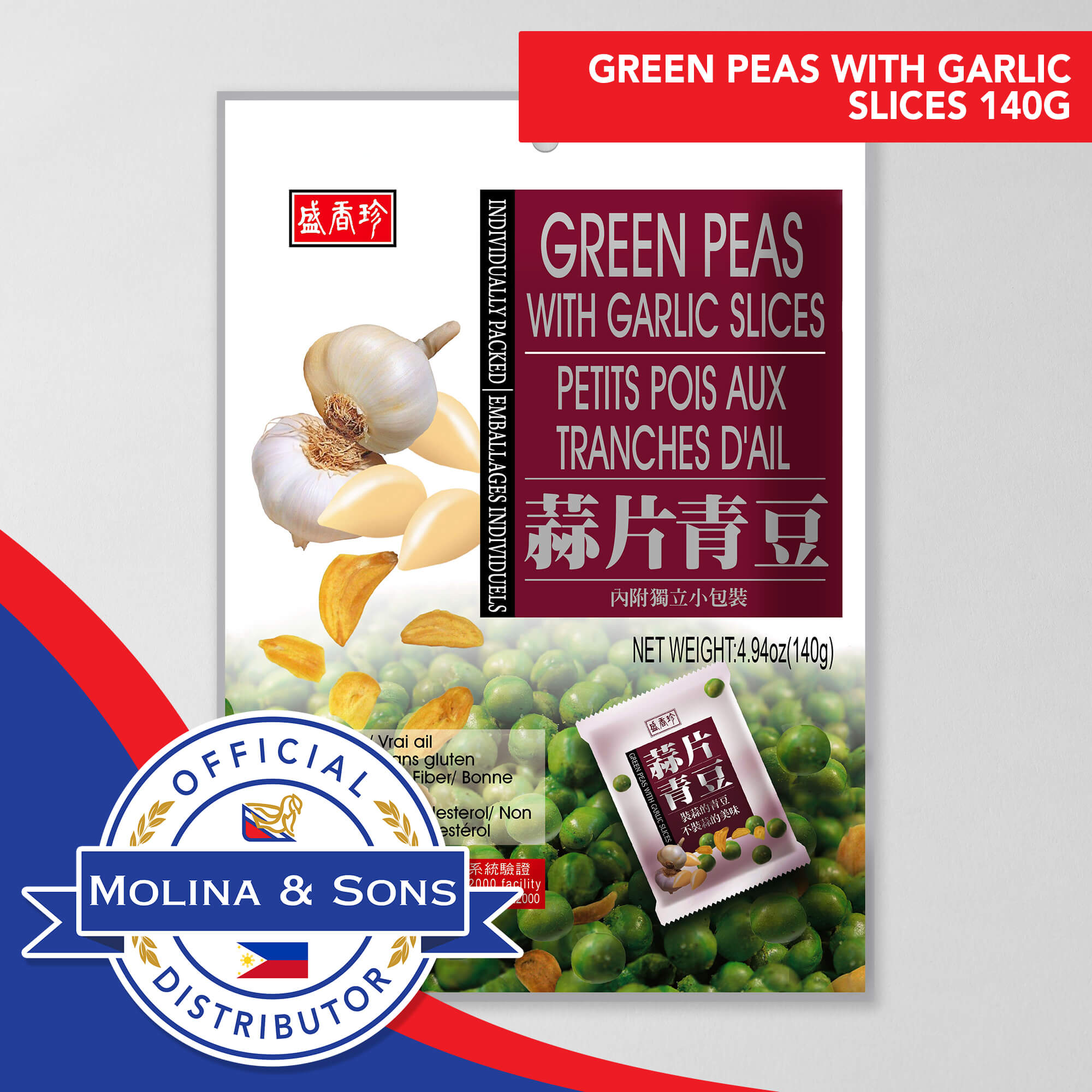 Green Peas With Garlic Slices 140G Lazada PH