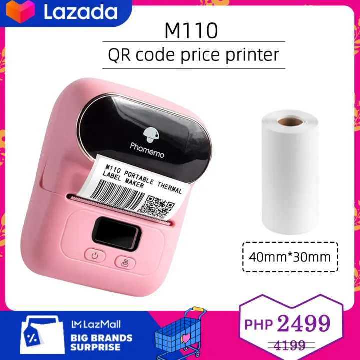 smartphone sticker printer