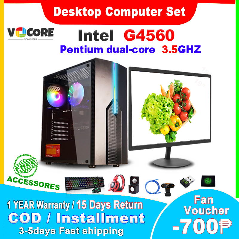 Brand New】19 inch Gaming Office Desktops Computers set designer drawing  computer full set CPU GG4560,RAM 8GB 16GB memory,240GB SSD,business office  host,Game MonitorComputer for Gaming PC Full set Full set package 1 year