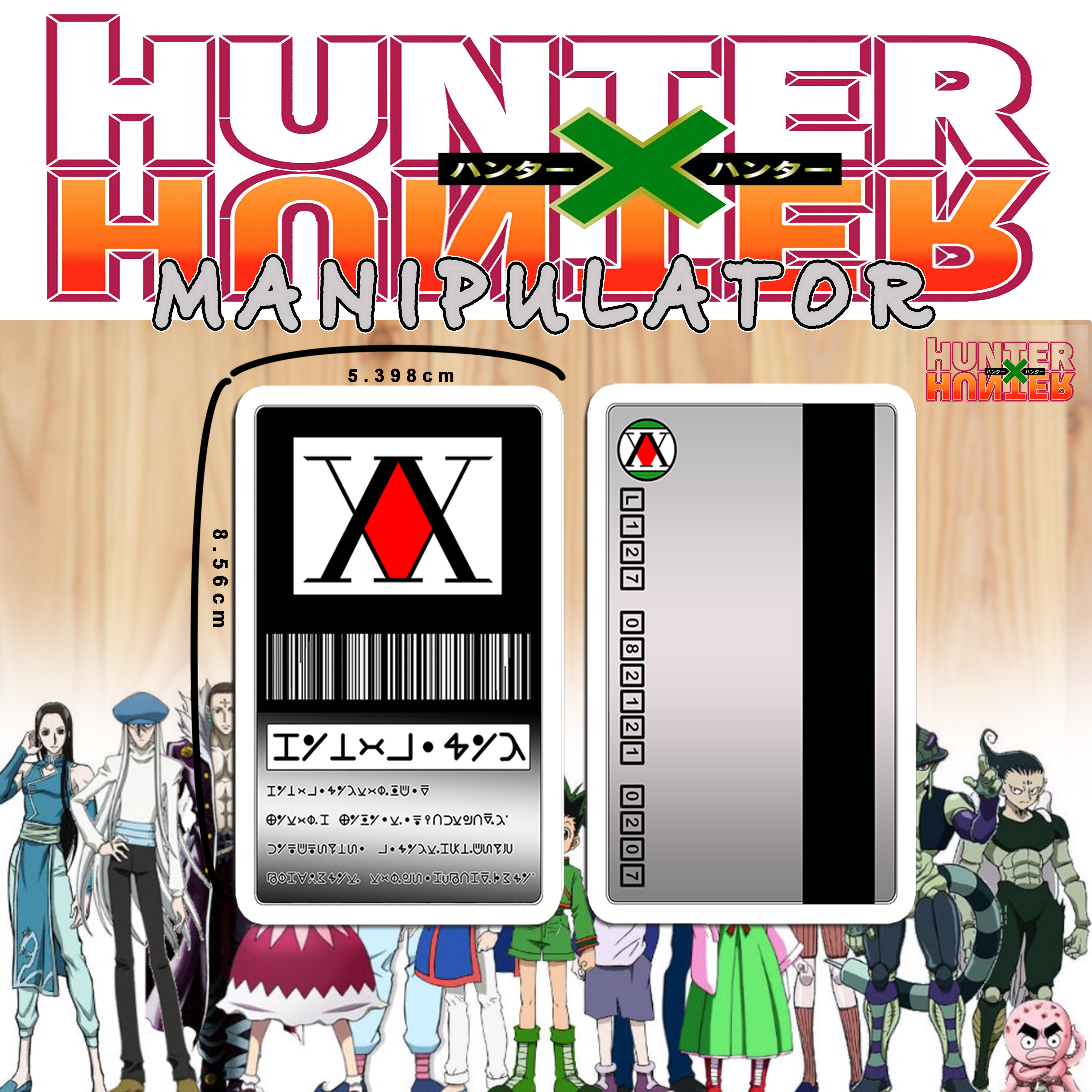 Hunter X Hunter licensed Card NEN manipulator collectibles ATM size ...