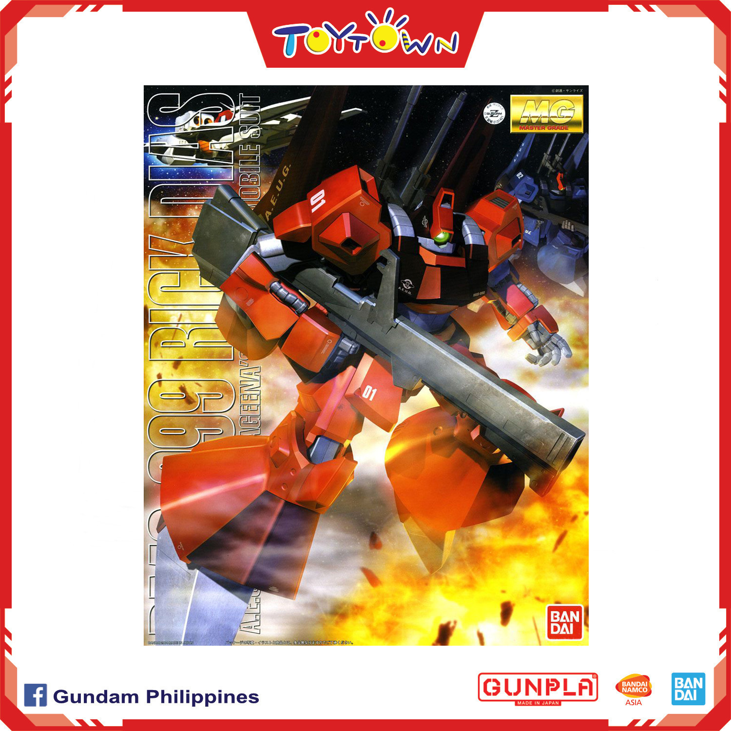 【未開封】MG 1/100 MS-099 RICK DIAS s-l400.jpg