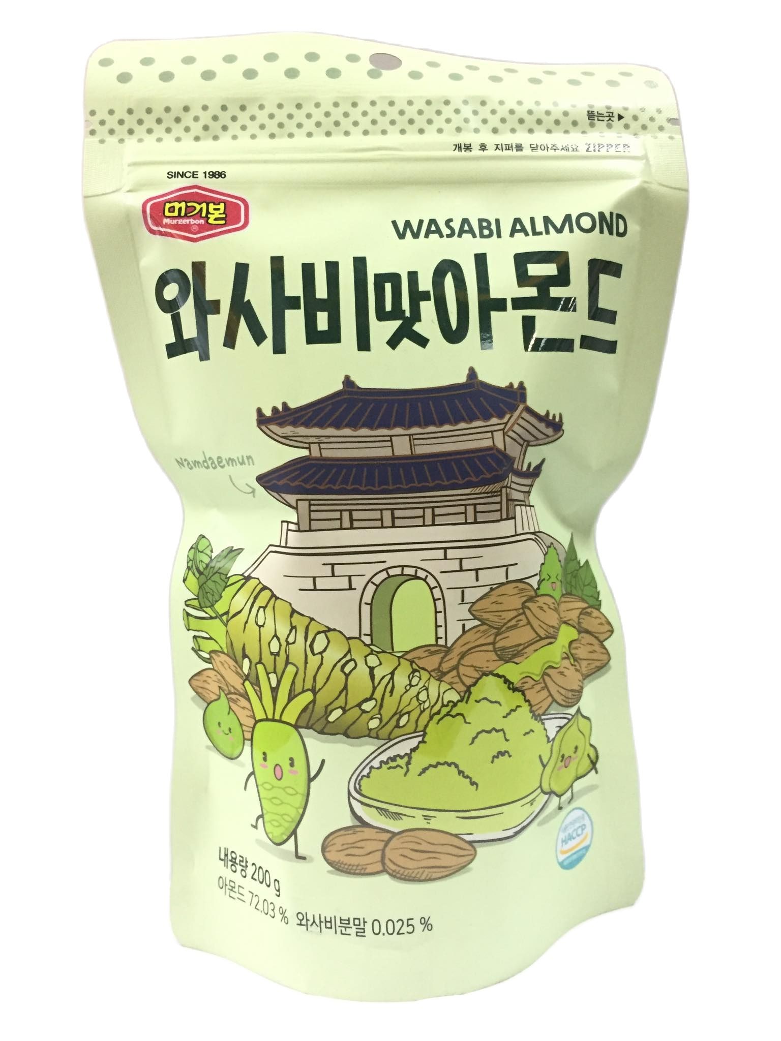 Murgerbon Wasabi Almond 200g Lazada PH