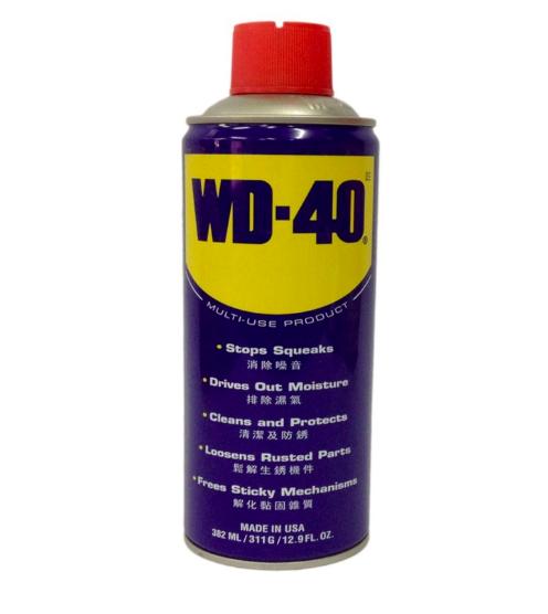 WD-40 Multi Purpose Lubricant Penetrating Oil 382ml. / 12.9oz.