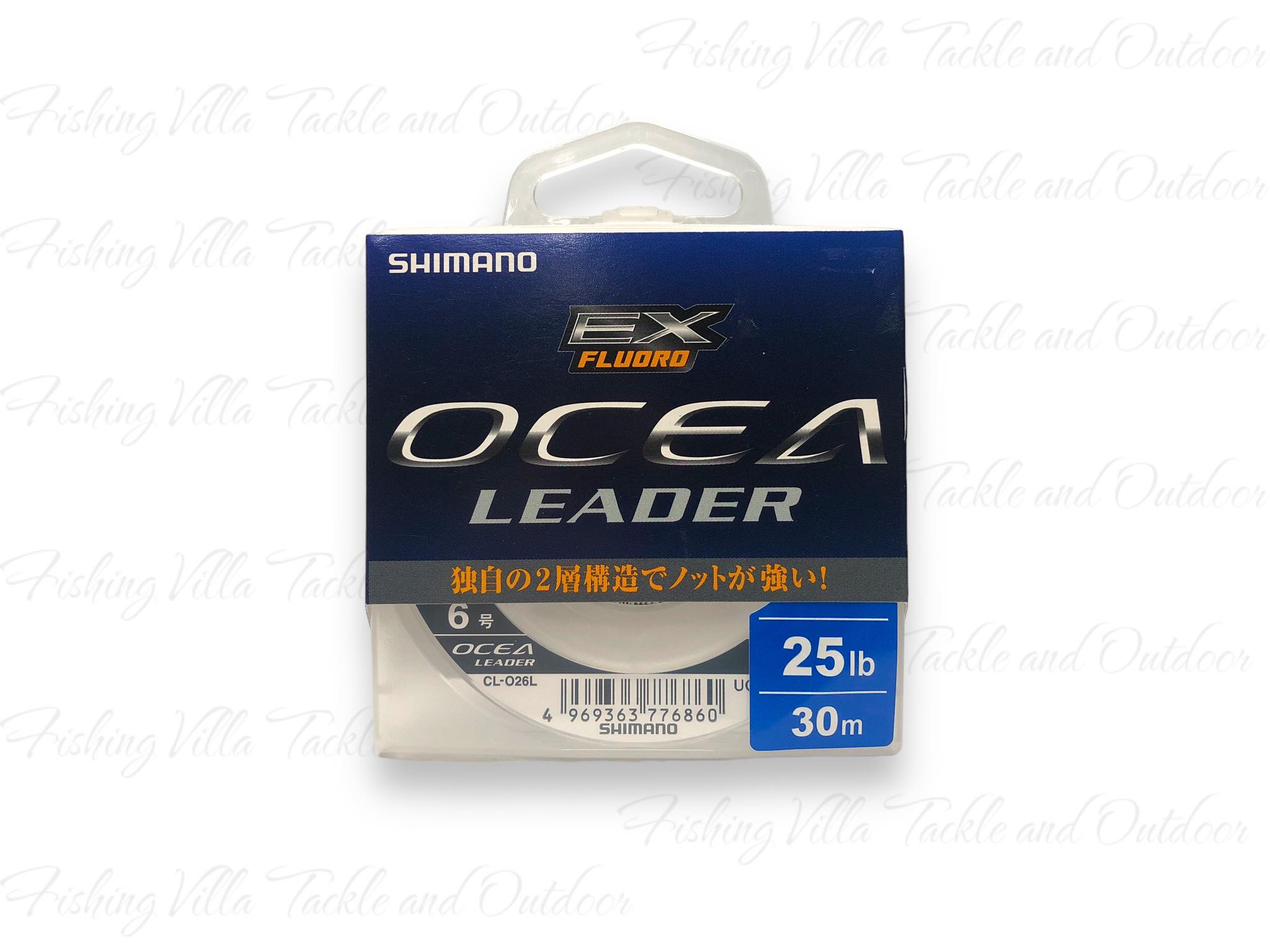 Shimano Ocea EX Fluoro 50m 25lb, 59% OFF