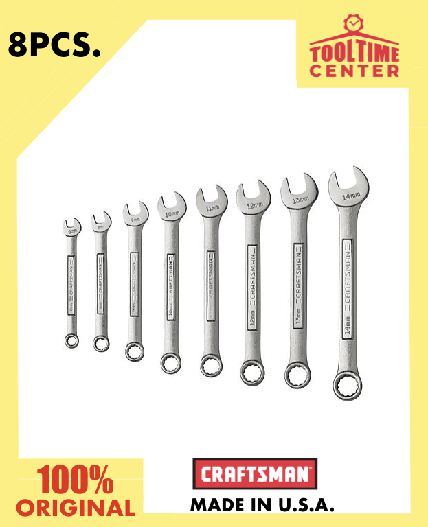 1 Embout Trompette - Chrome Satiné - Diamètre 28