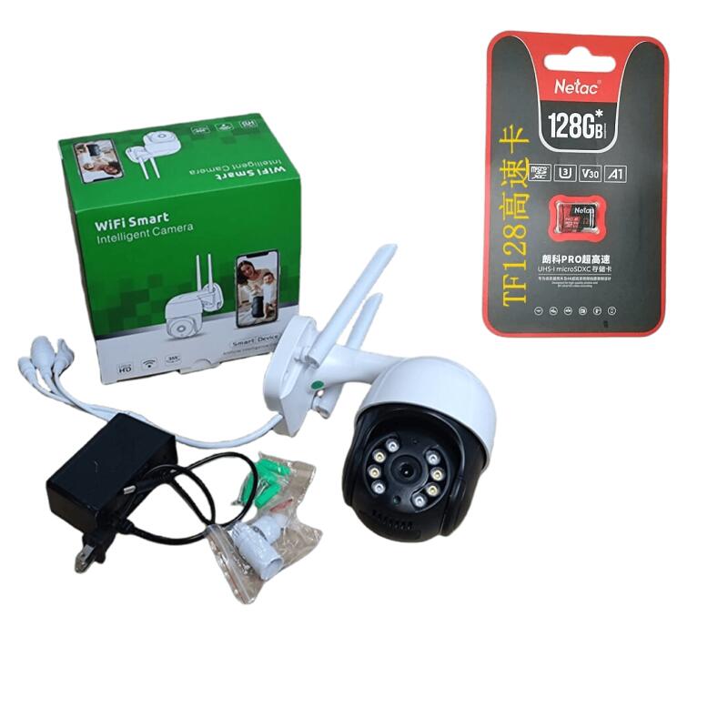 HD v380 pro cctv camera connect to cellphone with voice cctv camera for