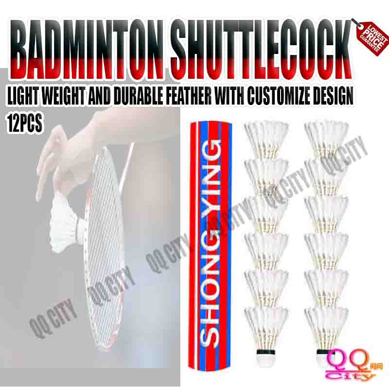c}Badminton Shuttlecock Light Weight and Durable Feather With Customize design Lazada PH