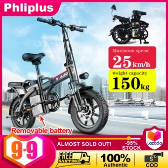 electric bicycles for adults