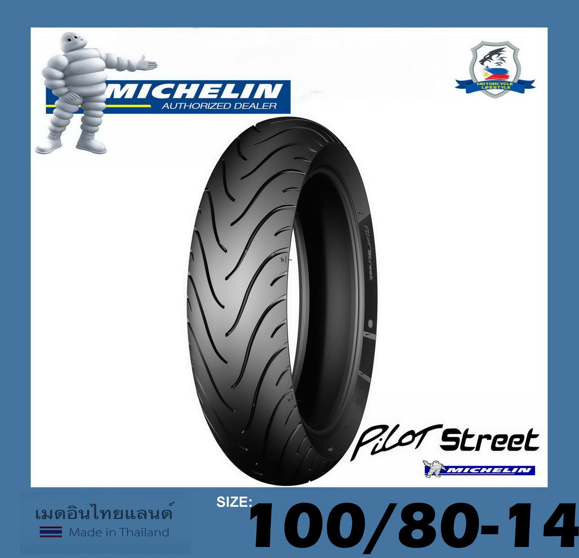 Michelin Motorcycle Tire 100 80 R14 Pilot Street Tl Tt Lazada Ph