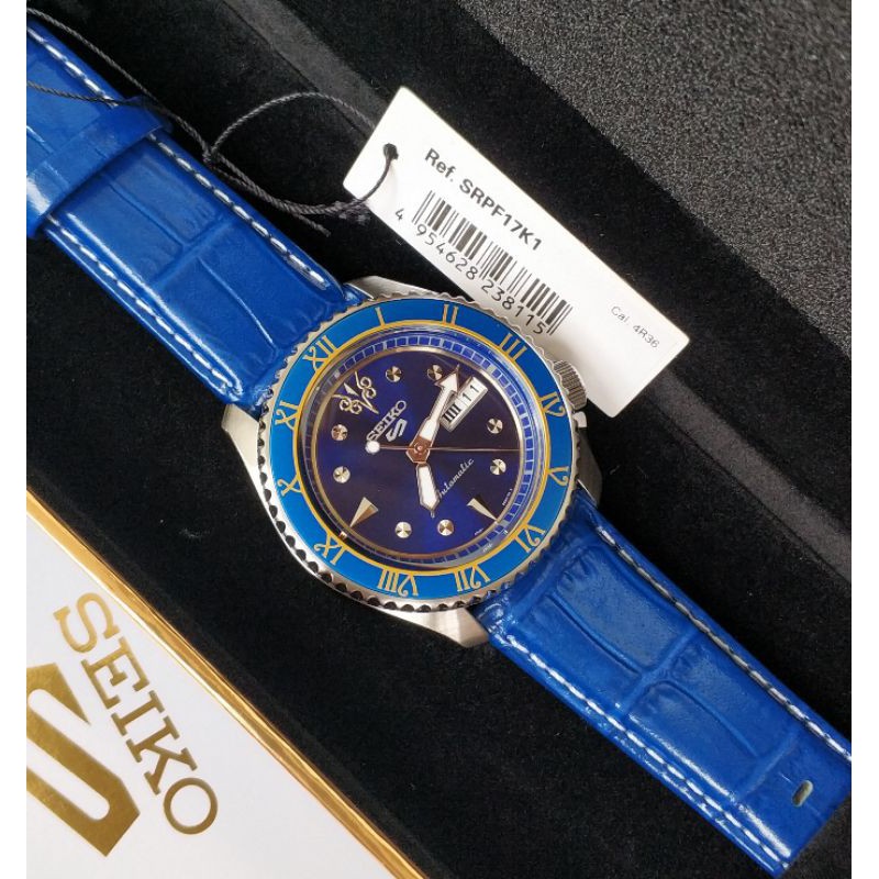 Seiko 5 Sports Limited Edition Street Fighter \