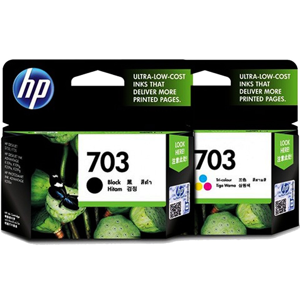 HP 703 Black and 703 Color Set Original Ink Cartridge for HP Inkjet  Printers | Lazada PH