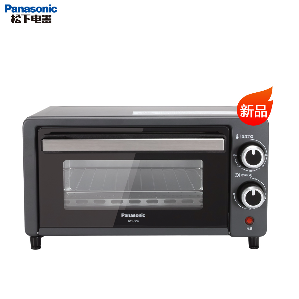 Panasonic NTH900 Oven Home Small Oven Baking Multifunctional Automatic