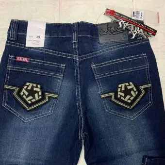 jeans branded price