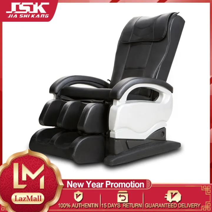 Full body massage chair cover Clearance