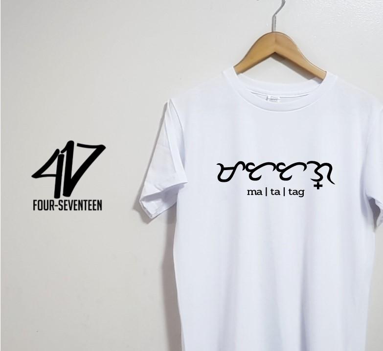baybayin design shirt