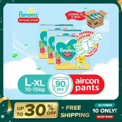 Pampers Aircon Pants Value Pack Large 30 x 3 packs (90 diapers)