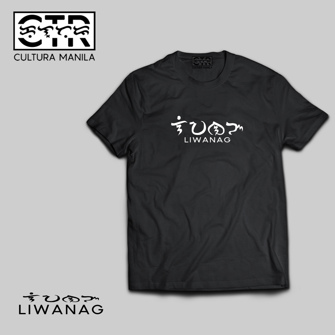 Cultura Baybayin LIWANAG Shirt / tees / statement / high quality ...